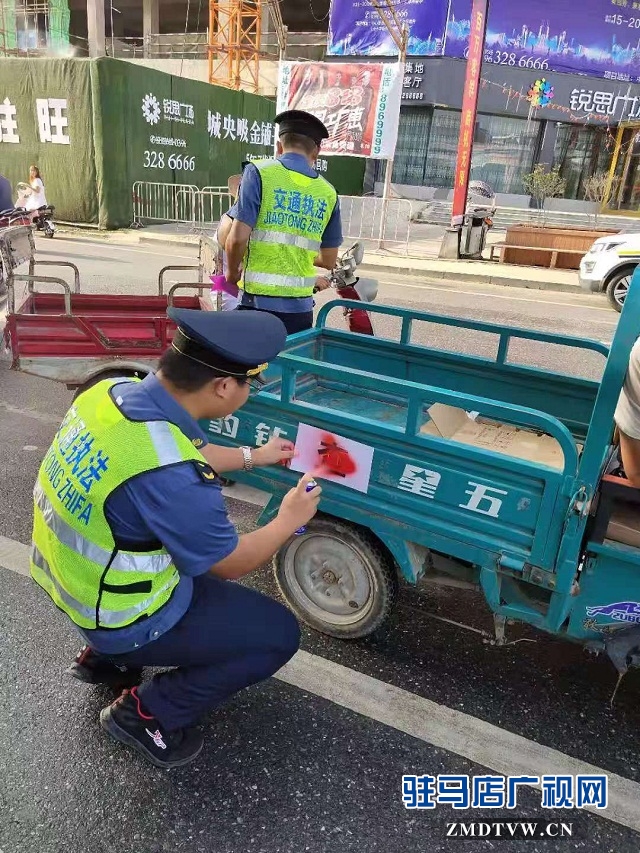 正阳县城区交通秩序综合整治“百日行动”全面打响