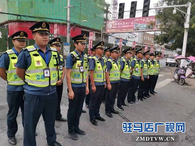 正阳县城区交通秩序综合整治“百日行动”全面打响