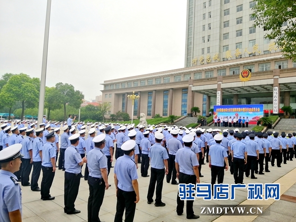 驻马店市将开始迎盛会保大庆交通秩序集中整治行动