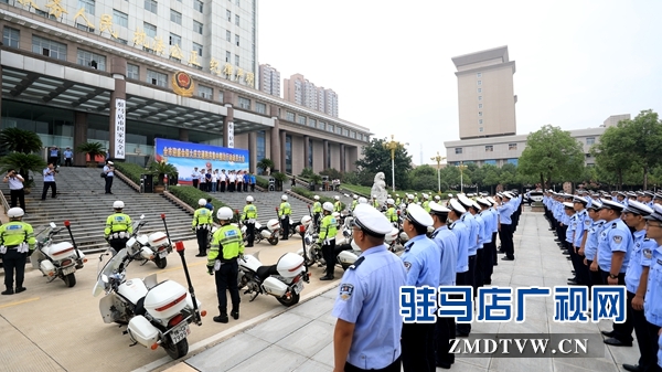 驻马店市将开始迎盛会保大庆交通秩序集中整治行动