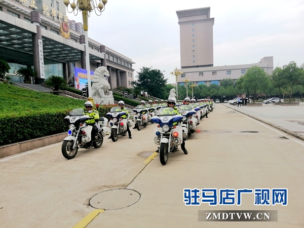 驻马店市将开始迎盛会保大庆交通秩序集中整治行动