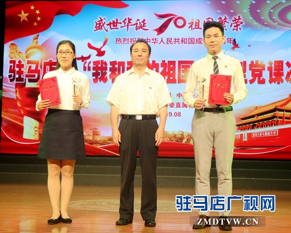 微信图片_20190813163403.jpg