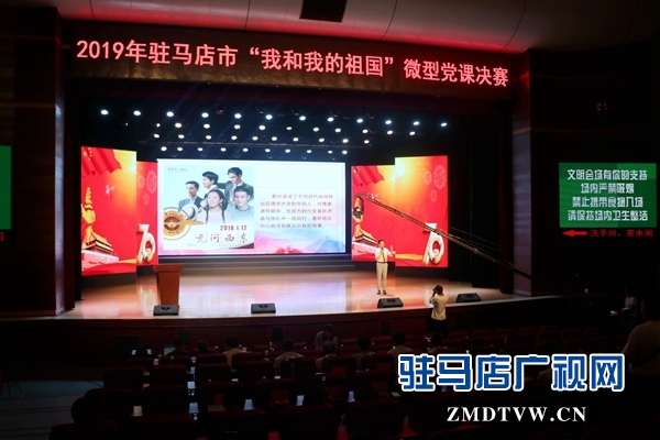 微信图片_20190813163355.jpg