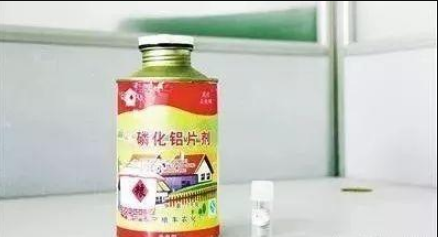 医生提醒  熏麦药要慎用  