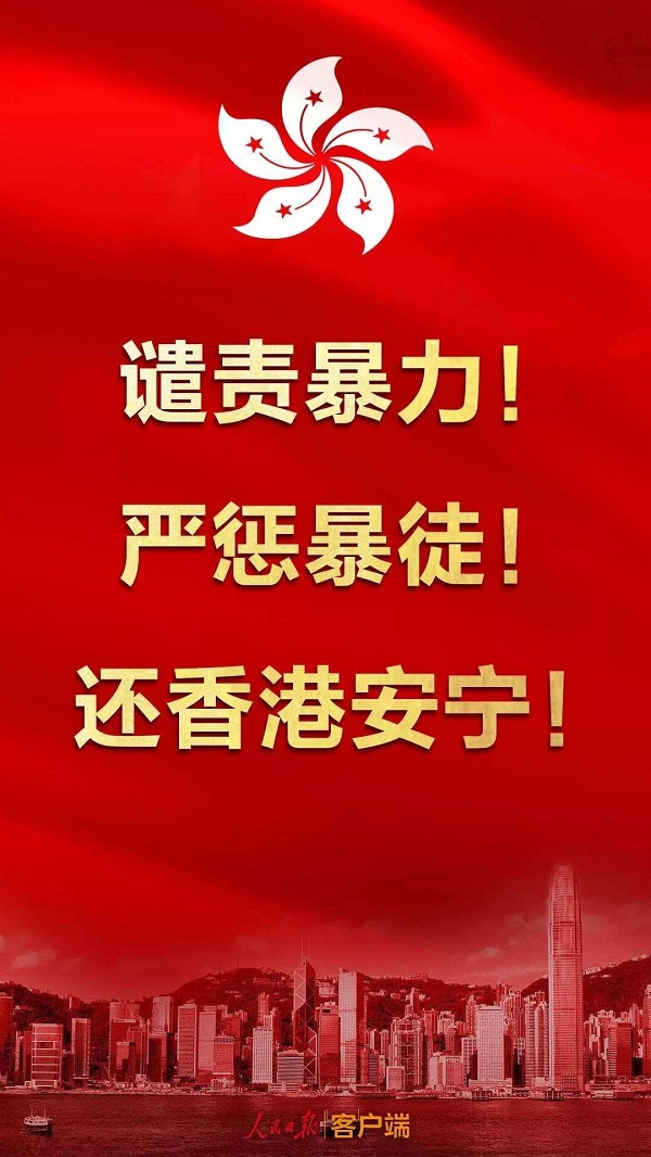 微信图片_20190814084302.jpg