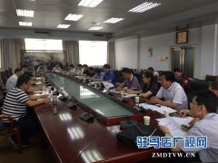 驻马店市1425人将于8月31参加2019年国家统一法考