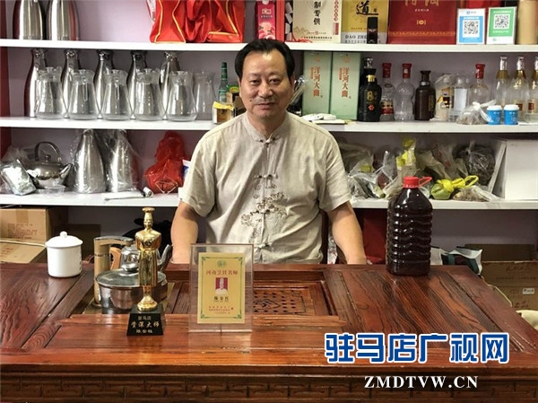河南省烹饪名师陈金柱独创《三鞭套双腰》经典奇方药膳让广大食客“吃”出健康