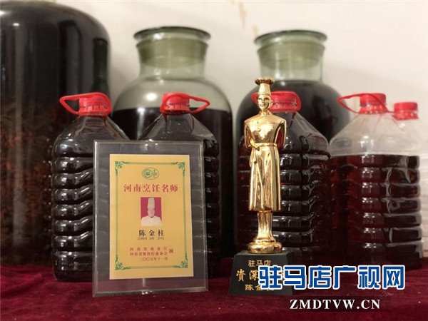 河南省烹饪名师陈金柱独创《三鞭套双腰》经典奇方药膳让广大食客“吃”出健康