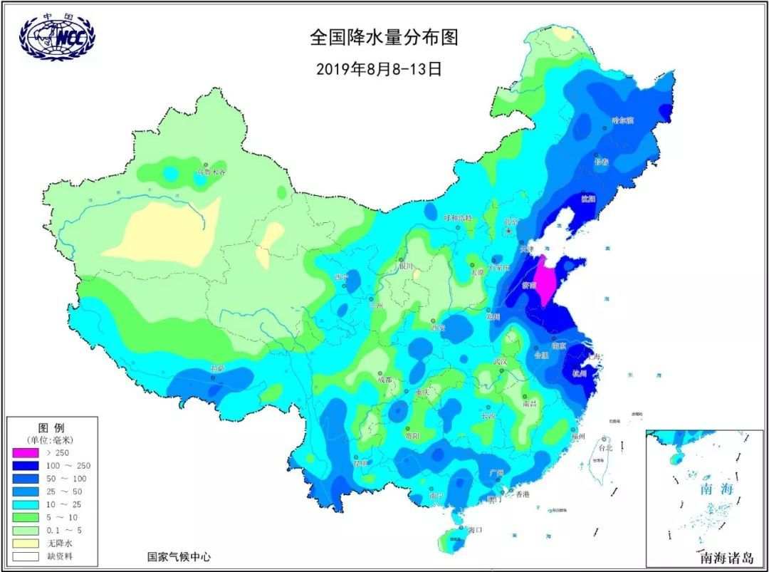 微信图片_20190814165102.jpg