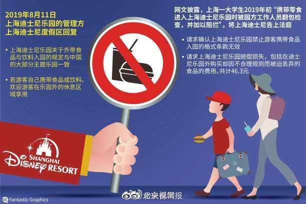 微信图片_20190814165227.jpg