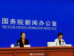 统计局：全国企业就业人员周平均工作时间46.5小时