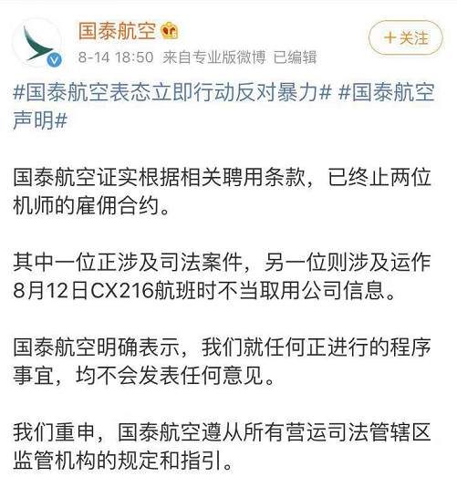 微信图片_20190815085934.jpg
