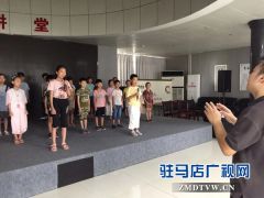 市文化馆公益培训点亮少儿“艺术梦”
