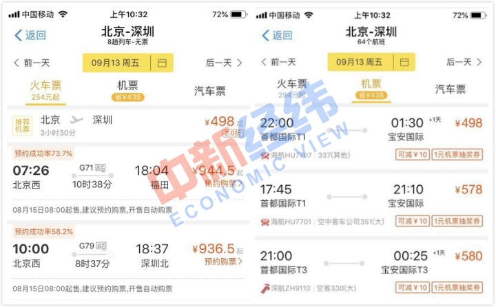 微信图片_20190815104050.jpg