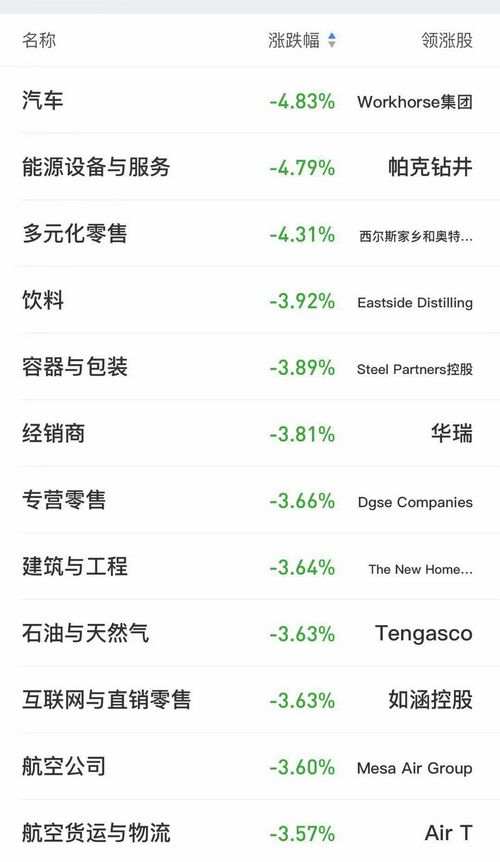 微信图片_20190815105239.jpg