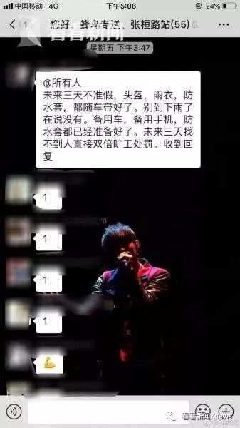 微信图片_20190815105440.jpg
