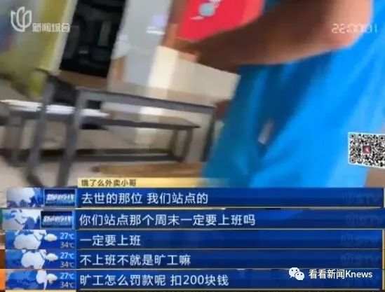 微信图片_20190815105638.jpg