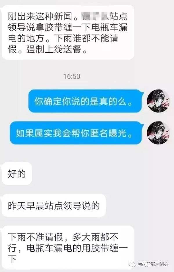 微信图片_20190815105428.jpg
