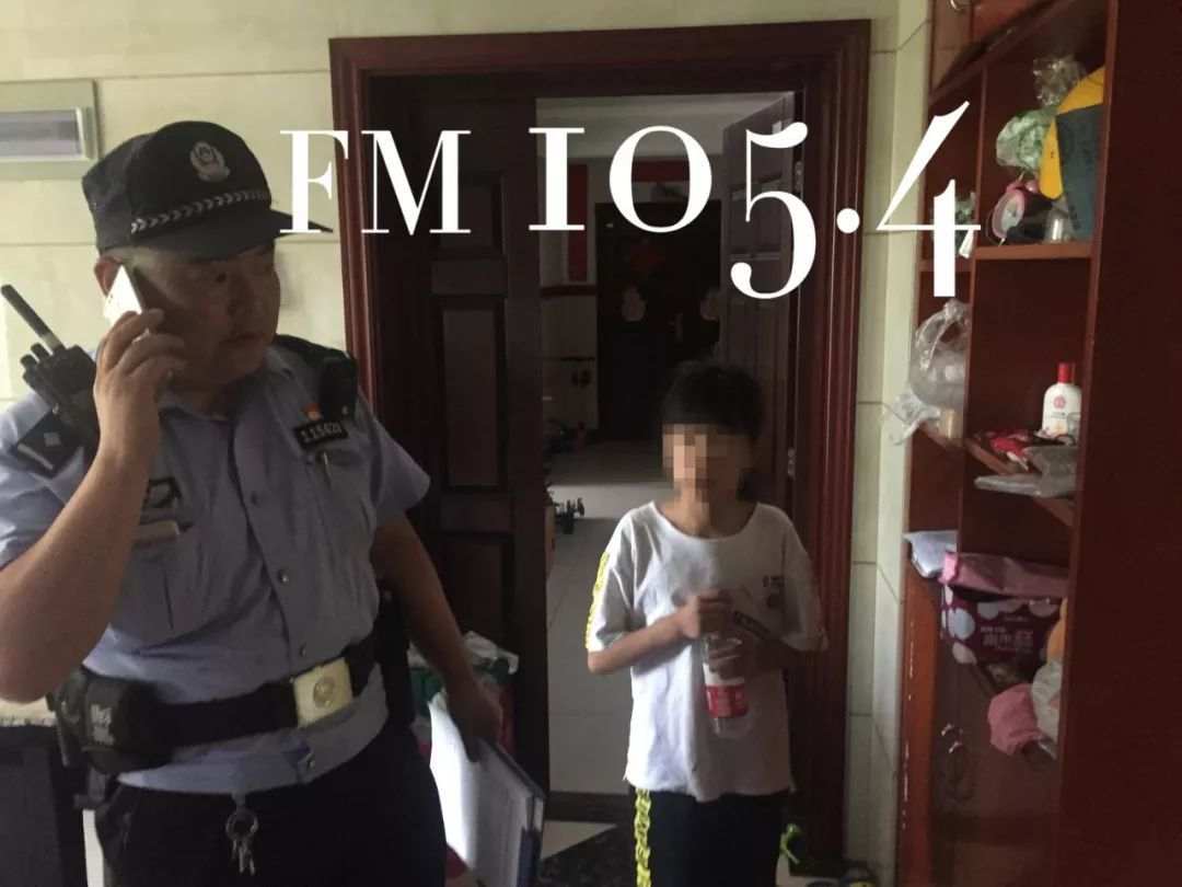 微信图片_20190815110326.jpg