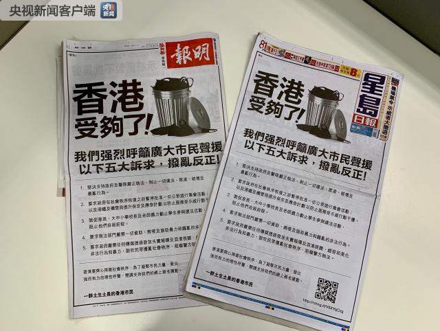 微信图片_20190815110435.jpg