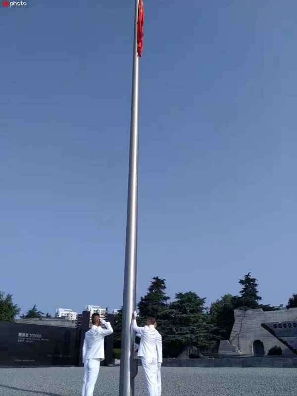 微信图片_20190815111509.jpg