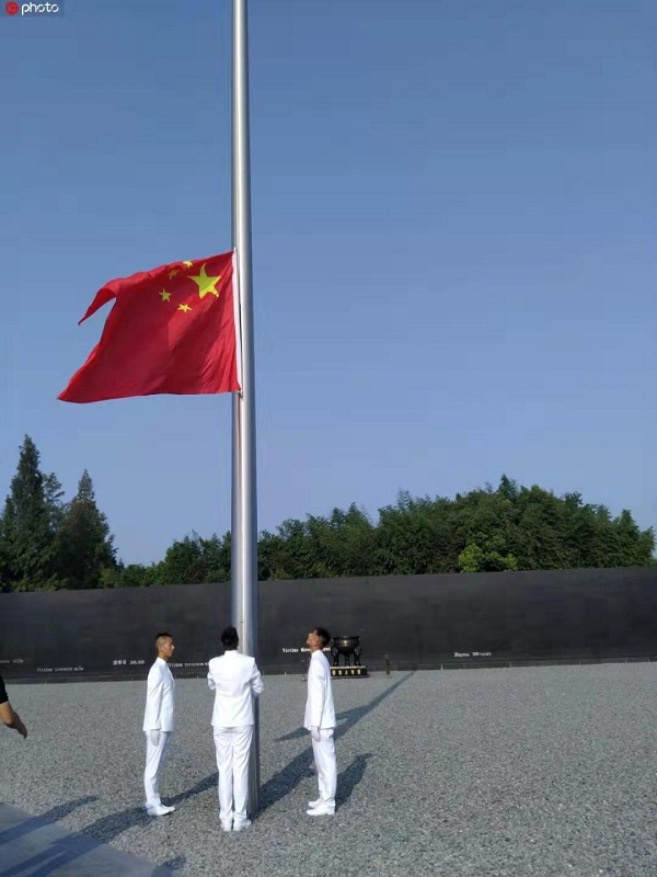 微信图片_20190815111506.jpg