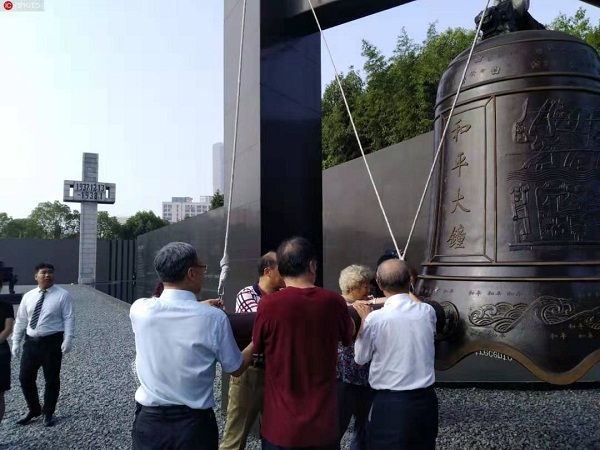 微信图片_20190815111502.jpg
