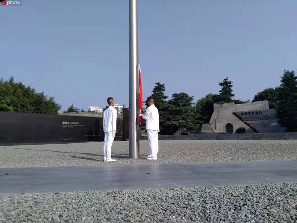 微信图片_20190815111459.jpg
