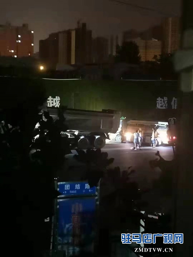 建业·臻悦汇工地违反环保要求夜间施工 噪声扰民