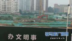 建业·臻悦汇工地违反环保要求夜间施工 噪声扰民