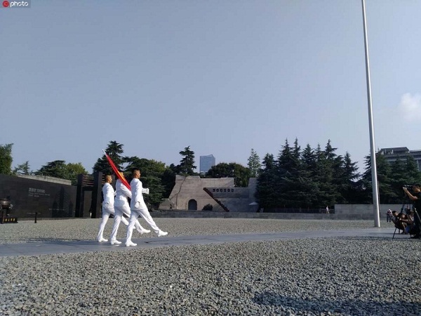 南京举行升旗仪式纪念抗战胜利74周年