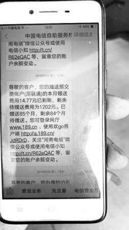 微信图片_20190816084830.jpg