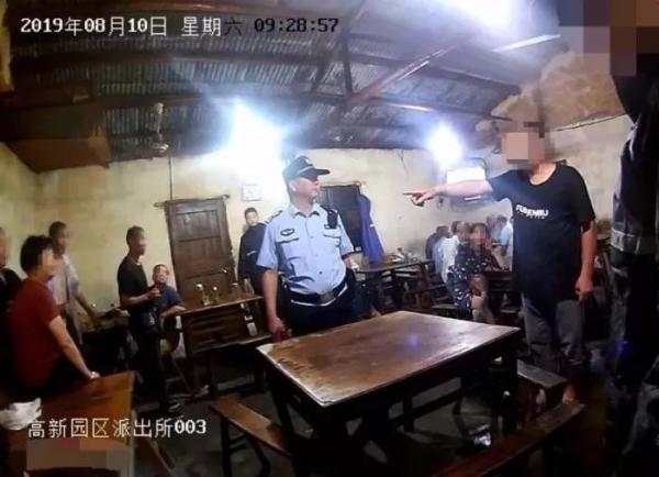 微信图片_20190816084945.jpg