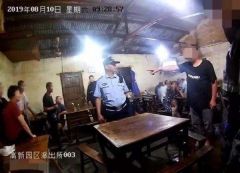 17名警力从抗台一线赶来却扑空 男子台风天报假警被拘