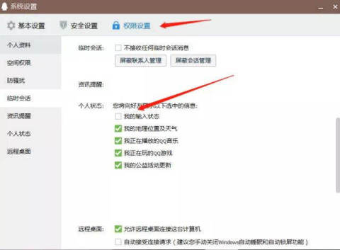 微信图片_20190816095128.jpg