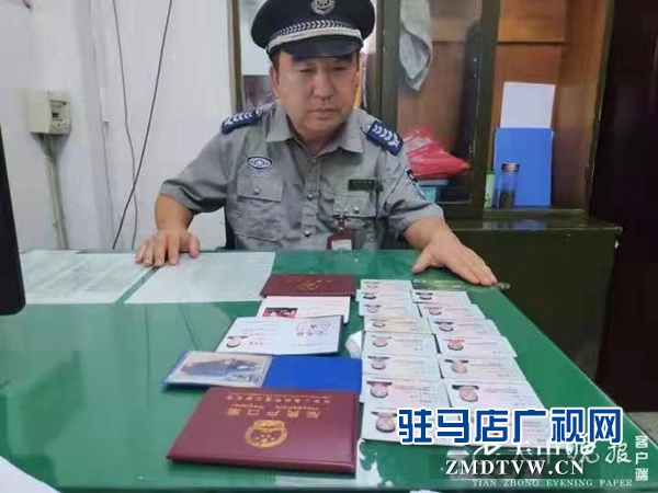 打官司 失了款项证据  好保安 拾到证据急人所急