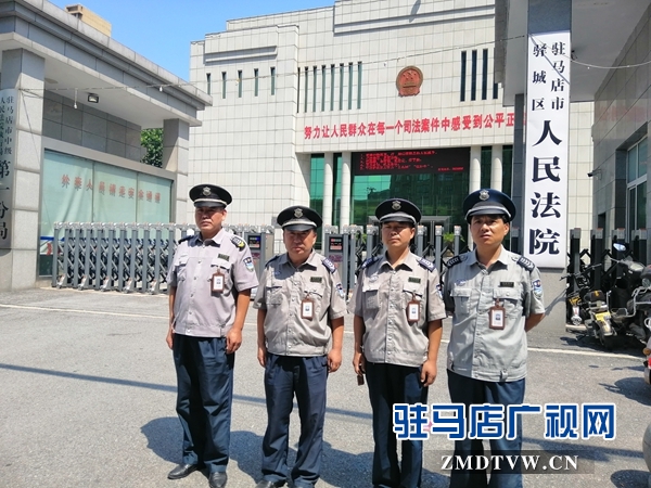 打官司 失了款项证据  好保安 拾到证据急人所急