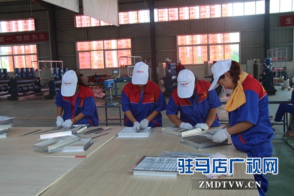 河南省贝德中央空调有限公司开业 欲打造全国一流品牌