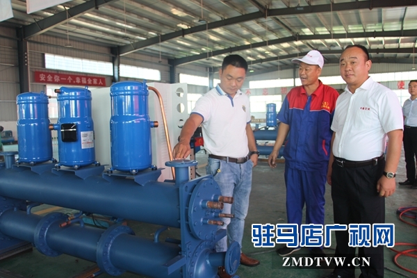 河南省贝德中央空调有限公司开业 欲打造全国一流品牌