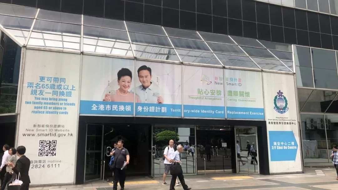 微信图片_20190816161628.jpg