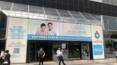 香港极端分子鼓噪包围税局，到预定时间无一人到场