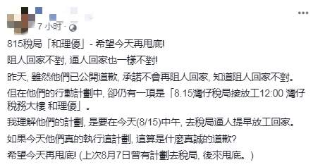 微信图片_20190816161642.jpg