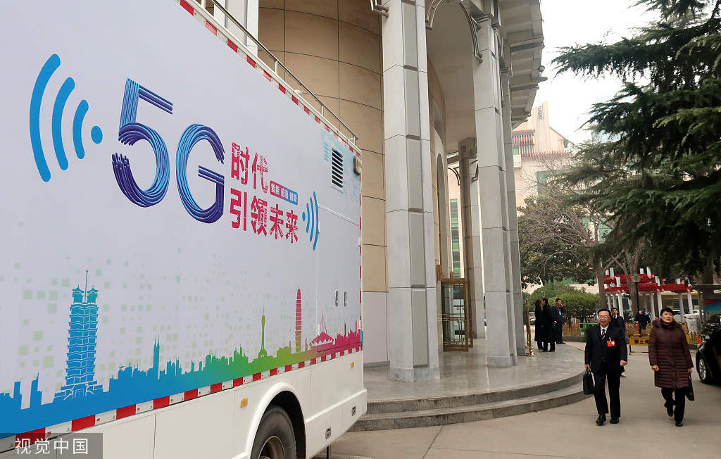 微信图片_20190816161813.jpg