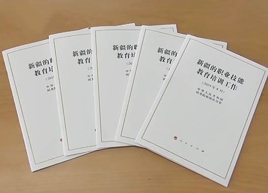微信图片_20190816162149.jpg