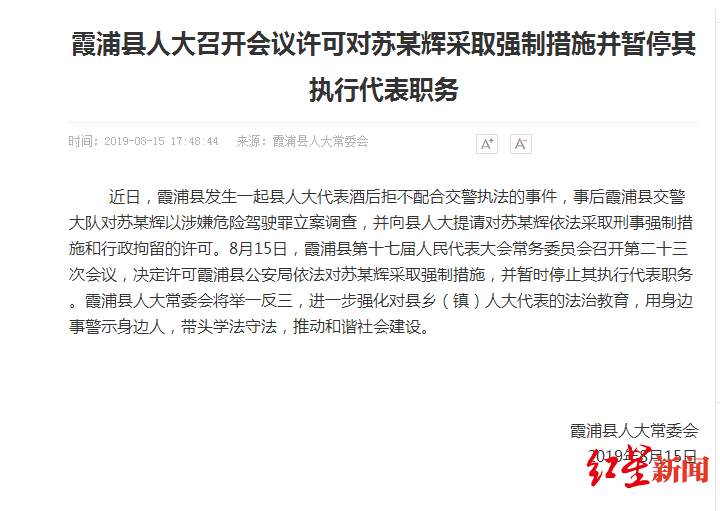 微信图片_20190816162536.jpg