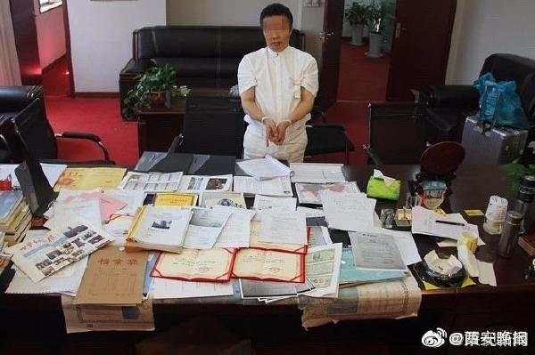 微信图片_20190816162941.jpg