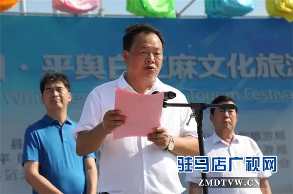 蓝天芝麻小镇成功创成国家3A级景区 白芝麻文化旅游节启动快来吧！