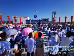 蓝天芝麻小镇成功创成国家3A级景区 白芝麻文化旅游节启动快来吧！