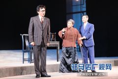 驻马店市倾力打造的精品现代戏《樊粹庭》在市会展中心首演