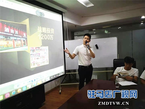 酒集道连锁与酒仙网达成战略合作协议 今年底在驻马店开50家“酒快到”赋能新零售店